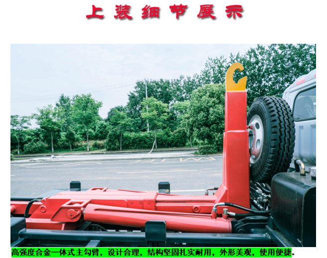 /202303/1677654364_71b35f7a2ccecd5fdb31.png